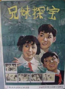 午夜性影院